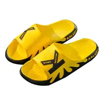 在飛比找Coupang 酷澎優惠-Charis Case Home Line 拖鞋 浴鞋 黃色