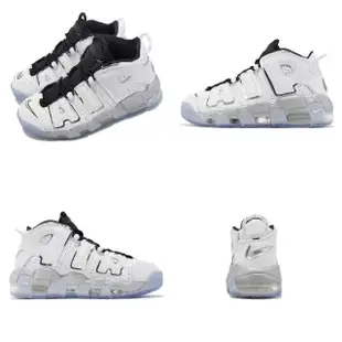 【NIKE 耐吉】Wmns Air More Uptempo SE 女鞋 白 銀 黑 冰底 大AIR(DV7408-100)