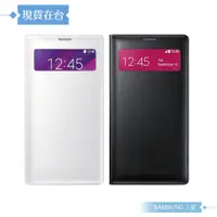 在飛比找蝦皮購物優惠-Samsung三星 原廠Galaxy Note4 N910專