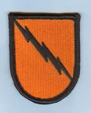 Army JROTC Flash - HAMILTON HIGH SCHOOL (BROOKLYN, NY - TENTATIVE ID)