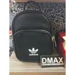 DMAX 專賣 ADIDAS 皮革 迷你包 小包 後背包 BK6951