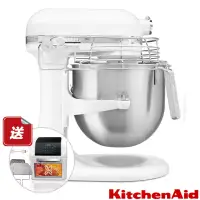 在飛比找博客來優惠-【KitchenAid】8QT商用升降式桌上型攪拌機 白色 