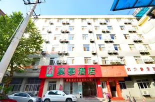 莫泰酒店(武漢同濟醫院青年路地鐵站店)莫泰酒店(武汉同济医院青年路地铁站店)