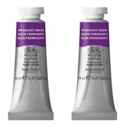 2x Winsor & Newton 14ml Professional Watercolour Paint Permanent Mauve S3