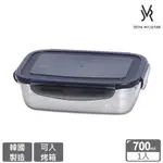 韓國JVR 304不鏽鋼保鮮盒-長方700ML