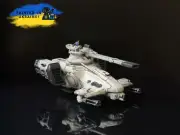 Hammerhead Gunship