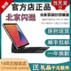 【熱賣精選】平板鍵盤21新款 蘋果Apple原裝妙控鍵盤11寸12.9寸iPad Pro智能雙面夾Air4