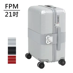 FPM BANK ZIP系列 21吋登機箱 多色可選 (平輸品) (8.7折)