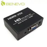 在飛比找PChome24h購物優惠-BENEVO VGA轉HDMI+VGA影音分配器