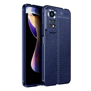 紅米 Note 11 Pro 5G Redmi Note 11 Pro 4G 荔枝紋保護殼皮革紋造型超薄全包手機殼背蓋