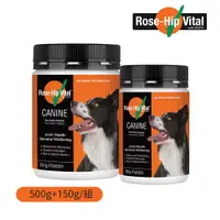 在飛比找蝦皮購物優惠-【台灣總代理】Rose-Hip Vital 澳寵瑰寶保健粉 