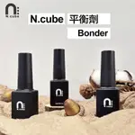 ［青日CHING R’] N.CUBE  平衡劑 12ML 中文標籤 台灣品牌 功能膠 防翹劑