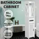 Bathroom Toilet Storage Cabinet Holder Organizer Standing Rack Cupboard Shelf AU