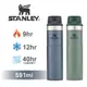 【美國Stanley】TA經典單手保溫咖啡杯591ml