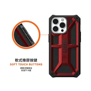 UAG 頂級版 特仕版 防摔殼 手機殼 保護殼 適 iPhone 13 14 15 plus mini Pro max