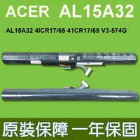 在飛比找松果購物優惠-原廠電池 AL15A32 acer 電池 E5-473g E