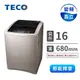 東元 16公斤變頻洗衣機(W1601XG)