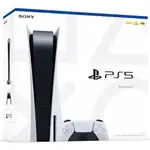 【現貨】 PS5 主機 SONY PLAYSTATION 5 主機 光碟版+精選6片PS4遊戲組合 台灣公司貨