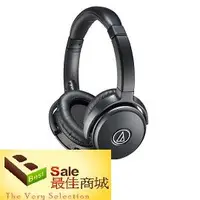 在飛比找PChome商店街優惠-★本月主打星★【最佳商城】Audio-technica AT