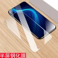 在飛比找蝦皮購物優惠-OPPO A17K A17 A3S A5 AX5 A5S A