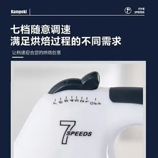 超熱賣打蛋器 電動打蛋器家用打蛋器電動手持小型和麵機自動奶油打發器攪拌棒烘焙工具