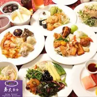 在飛比找i郵購優惠-春天素食 歐式自助餐Buffet 下午茶券 春天素食下午茶券