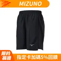 在飛比找PChome24h購物優惠-【MIZUNO 美津濃】L股下18CM 男路跑短褲 J2TB