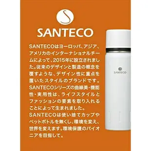 日本 SANTECO KOLIMA 保溫瓶 450ml 不鏽鋼保溫瓶 保溫杯 不銹鋼保溫瓶 水壺保溫杯 保溫壺【小福部屋】