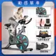 美國LIDAK品牌 動感單車 鍛煉健身車 家用腳踏車 室內運動自行車 減肥健身車 健身器材 飛輪健身車動感單車