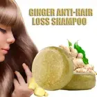 Shampoo Bar Soap Darkening Hair Shampoo Hair Reverse Essence Ginger Gray SALE