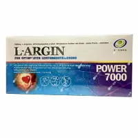 在飛比找樂天市場購物網優惠-【改包裝中】L-ARGIN POWER 7000 保爾護欣 