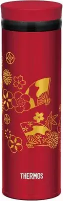 Thermos water bottle vacuum insulation Portable mag 500ml fan JNY-501 OGI New