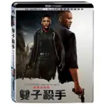 羊耳朵書店*李安影展4K/雙子殺手 UHD+BD 雙碟限定鐵盒版 GEMINI MAN UHD+BD 2 DISC STEELBOOK