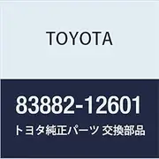 Toyota Genuine Parts Fuel Receiver Gauge SUB-ASSY Corolla Sprinter Part Number 83882-12601