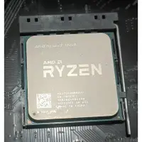 在飛比找Yahoo!奇摩拍賣優惠-中古良品 AMD Ryzen 7 2700E AM4