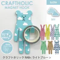 在飛比找蝦皮購物優惠-【璽兒】CRAFTHOLIC宇宙人磁鐵掛鉤/手機架/萬用置物