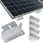 RV Roof Photovoltaic Bracket Yacht Z Type Support Fixed Solar Panel Stand
