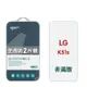 GOR LG K51s 9H鋼化玻璃保護貼 非滿版2片裝