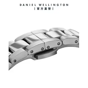 【Daniel Wellington】DW 手錶 Iconic Link 36mm/40mm精鋼錶 耀目亮銀(DW00100203)