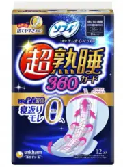 Unicharm SOFY Super Deep Sleep Sanitary Pad Night Guard with Wing 12Sheets NEW