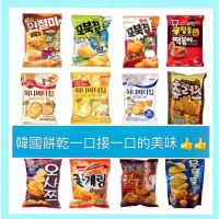 在飛比找蝦皮購物優惠-恩恩零食鋪瘋狂下殺~韓國 烏龜餅乾 大蒜麵包 蜂蜜奶油 好麗