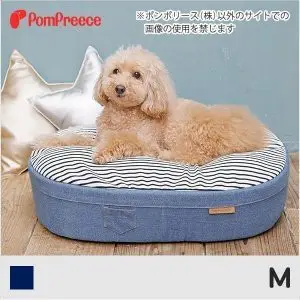 貝果貝果 日本 Pompreece 舒適牛仔軟軟沙發床 [H641]特賣
