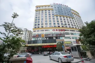 南寧金慶盛大酒店Jin Qing Sheng Hotel