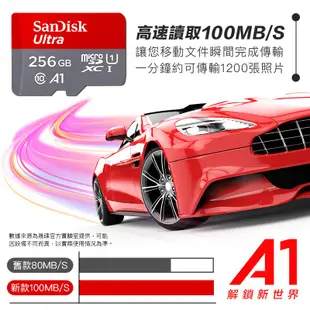 SanDisk Micro SD記憶卡 台灣公司貨 Ultra Micro SD 大容量記憶卡 高速記憶卡 高速讀取