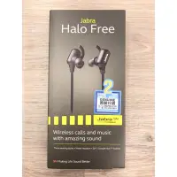 在飛比找蝦皮購物優惠-Jabra Halo Free 運動型藍芽耳機