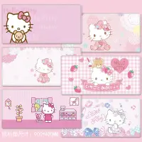 在飛比找蝦皮購物優惠-【新款滑鼠墊】 hellokitty滑鼠墊超大凱