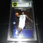 2005 UD 魔獸魔術隊 DWIGHT HOWARD 新人時期切割造型卡 TBS鑑定9級分卡品號S579