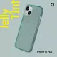 犀牛盾 iPhone 15 Plus (6.7吋) JellyTint透明防摔手機殼(抗黃終生保固)- 憂墨綠