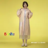 在飛比找momo購物網優惠-【Bonita 葆倪】小花 雙層雨衣3501-23 粉橘(專