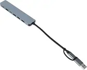 Yardenfun Hub Extender 7-Port High-Speed Transfer Multi-Function Expansion Dock for Laptop PC Tablet Compact and Portable No Driver Installation Required